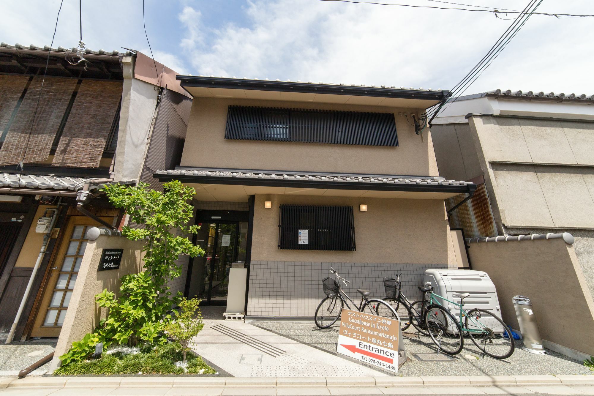 Apartment Oyo Musubi Karasuma Nanajo