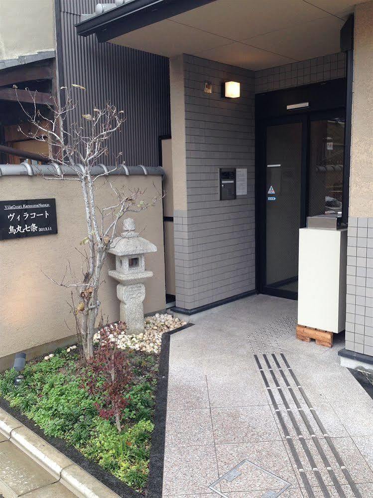 Oyo Musubi Karasuma Nanajo Kyoto