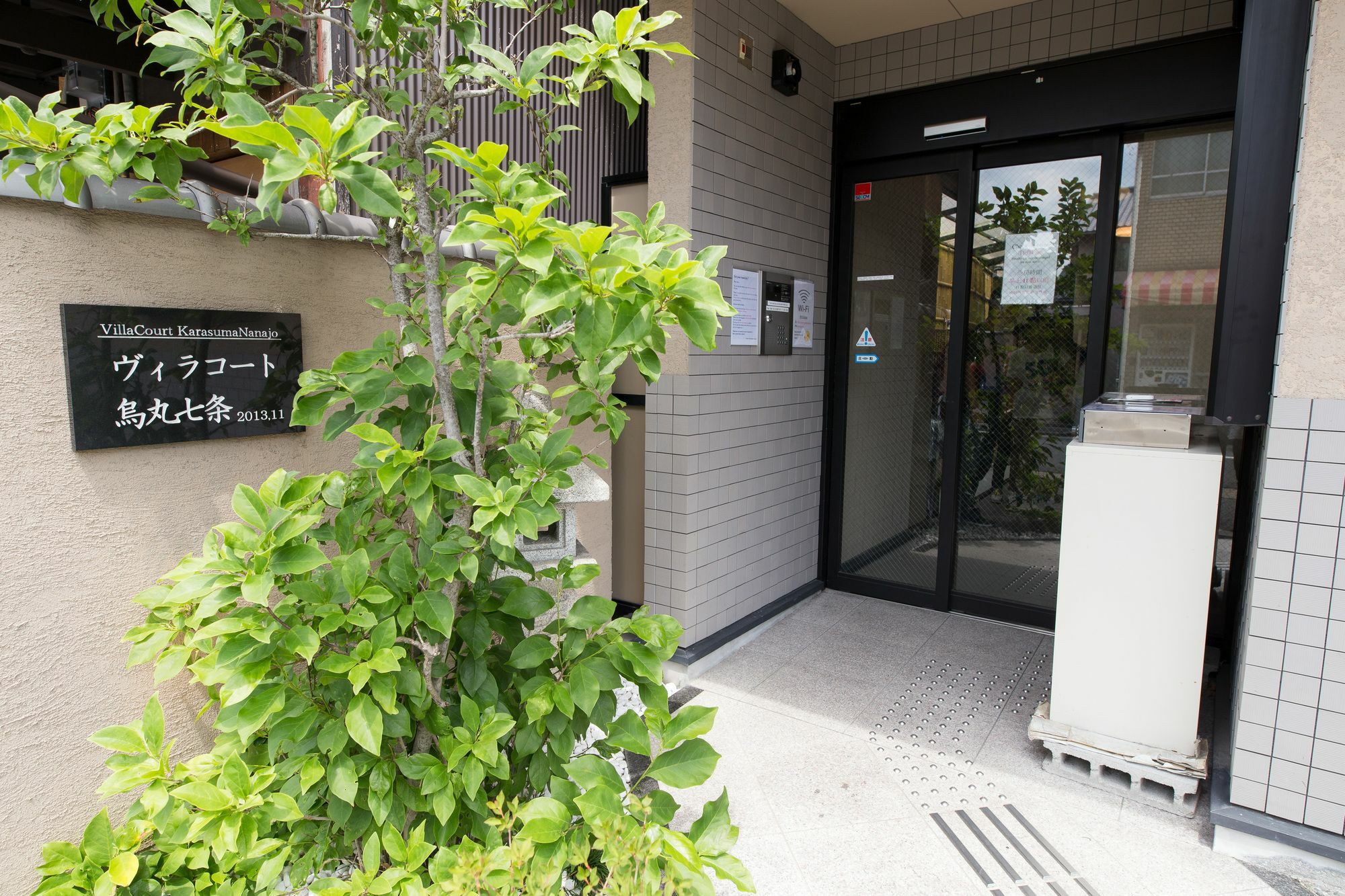 Apartment Oyo Musubi Karasuma Nanajo