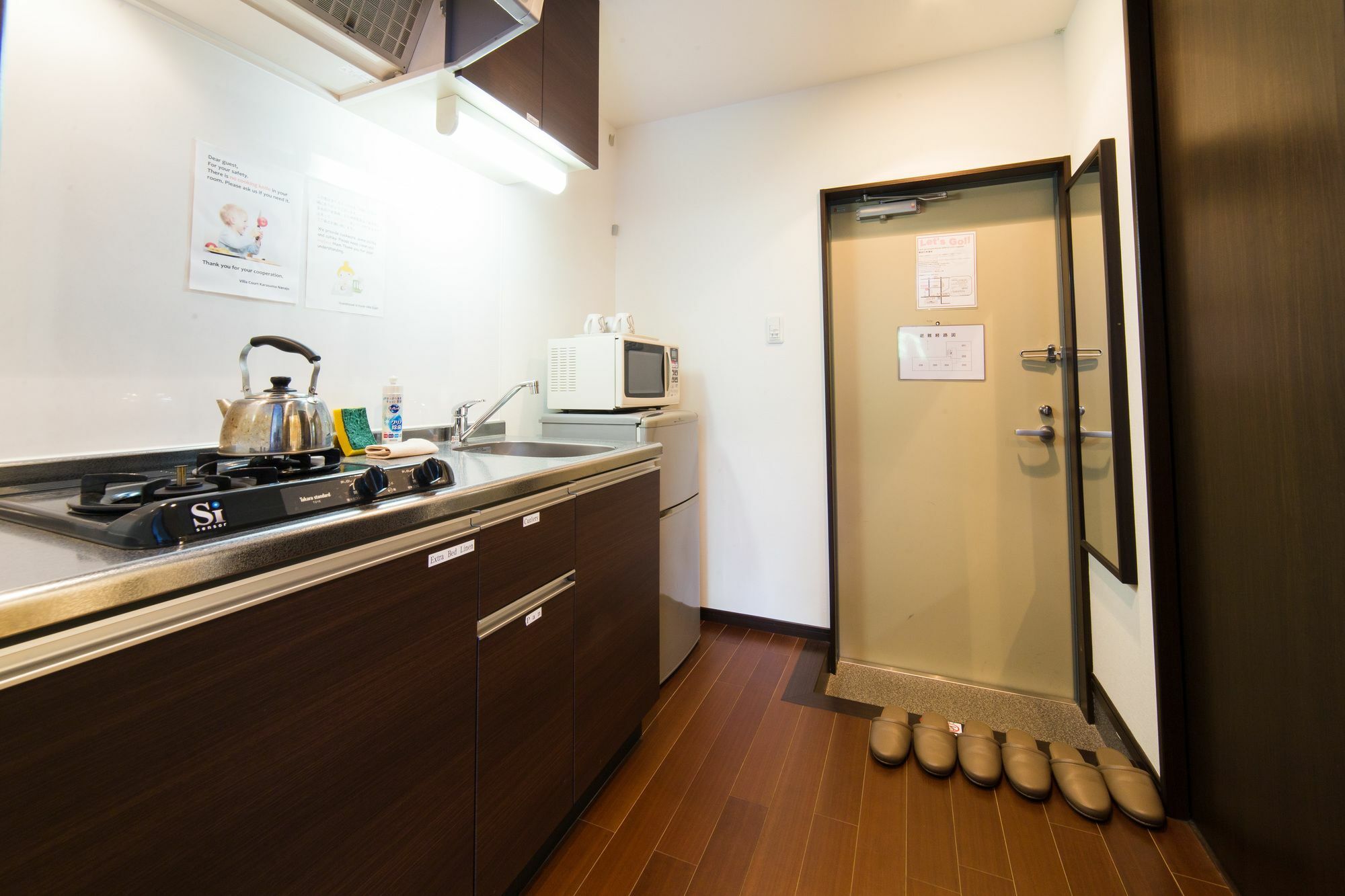 Oyo Musubi Karasuma Nanajo Apartment Kyoto