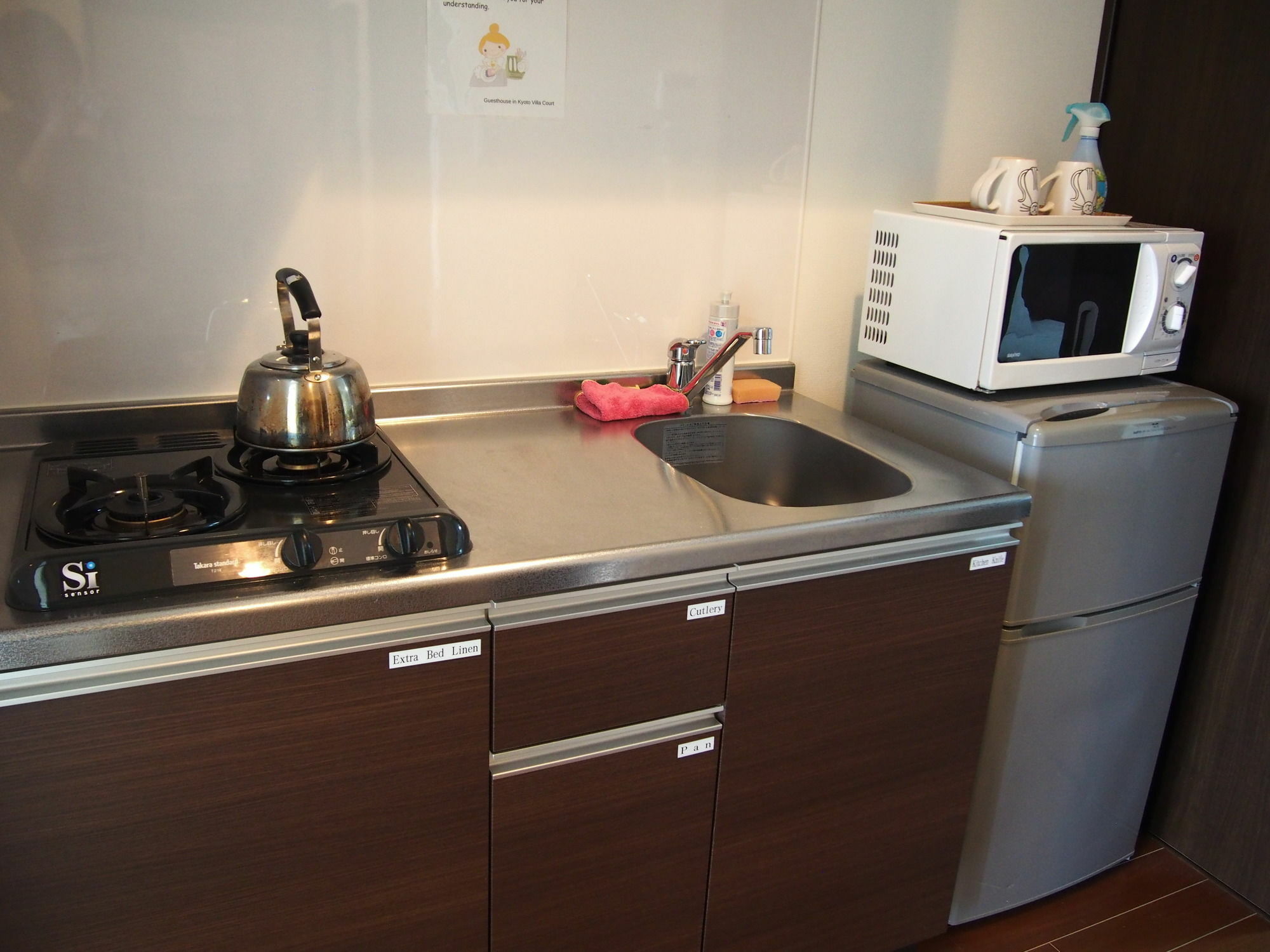 Oyo Musubi Karasuma Nanajo Apartment Kyoto